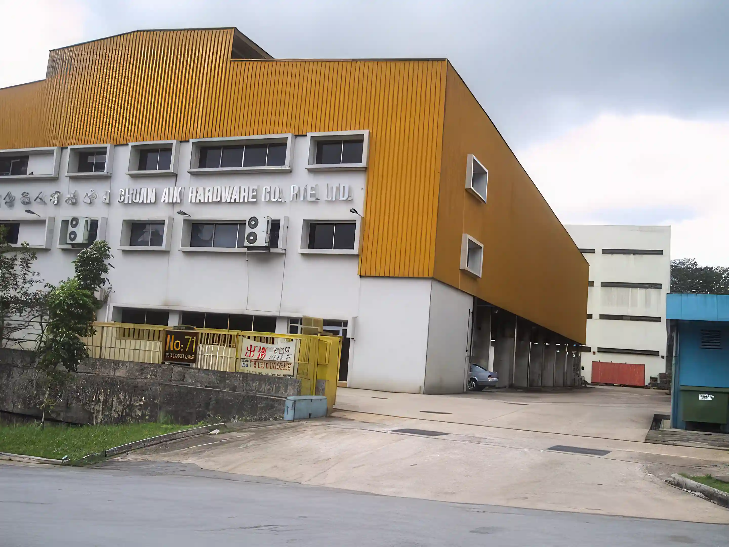 Commercial Building for Sale in Singapore