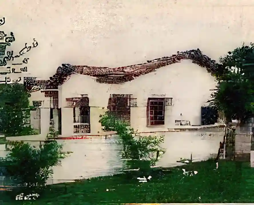 Colonial Style for Sale in Honduras