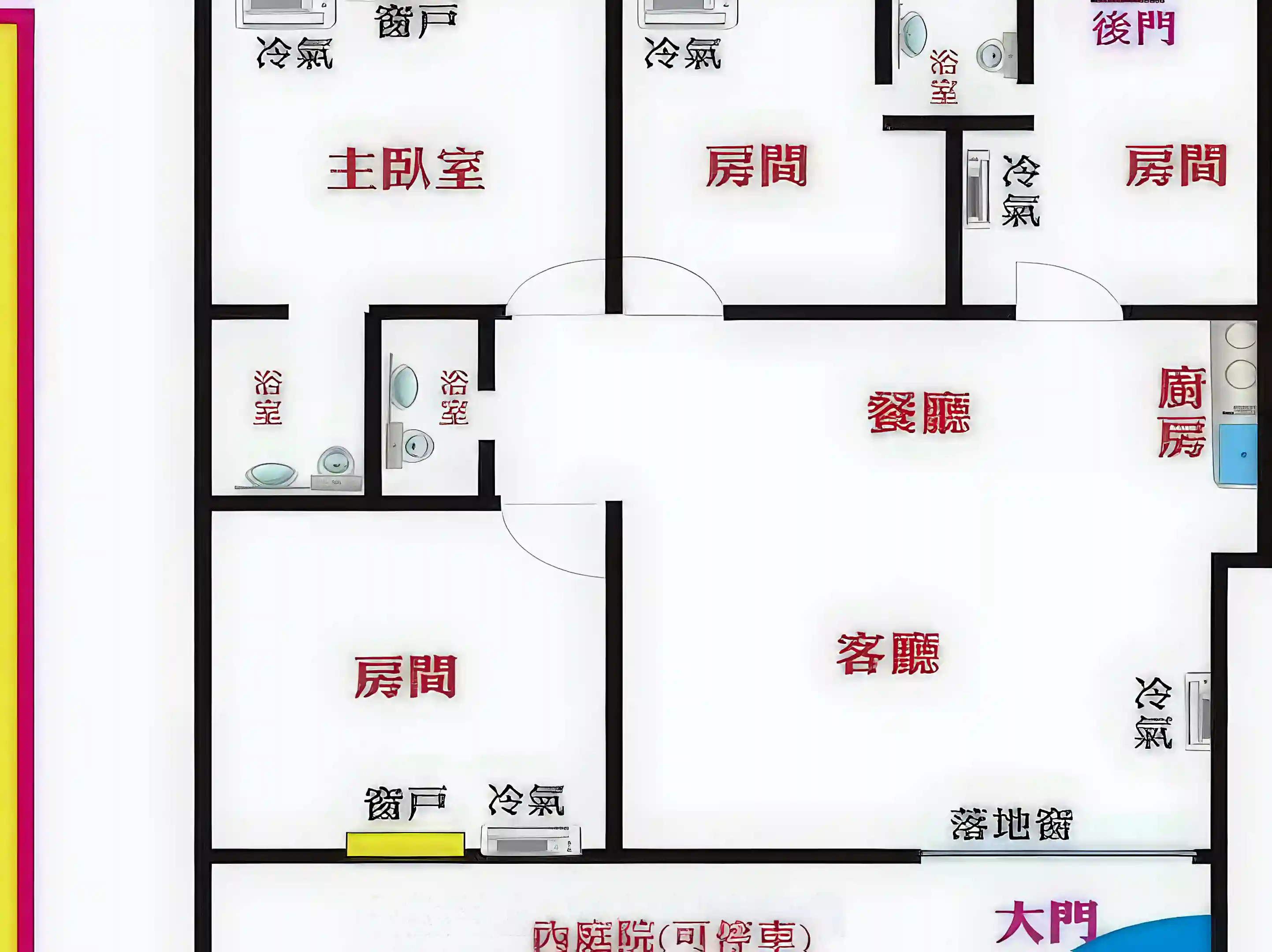 Property floor plan.