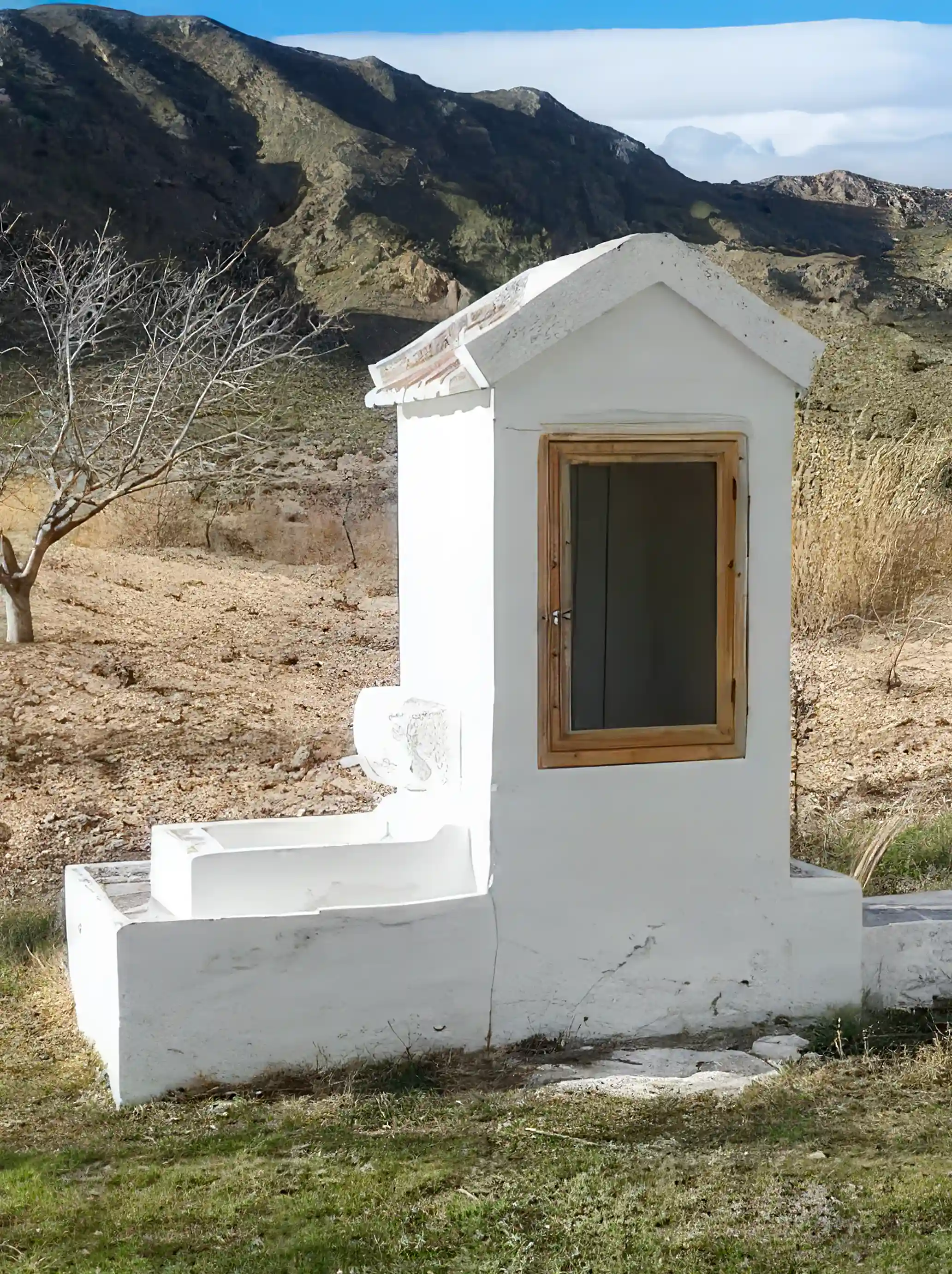cistern